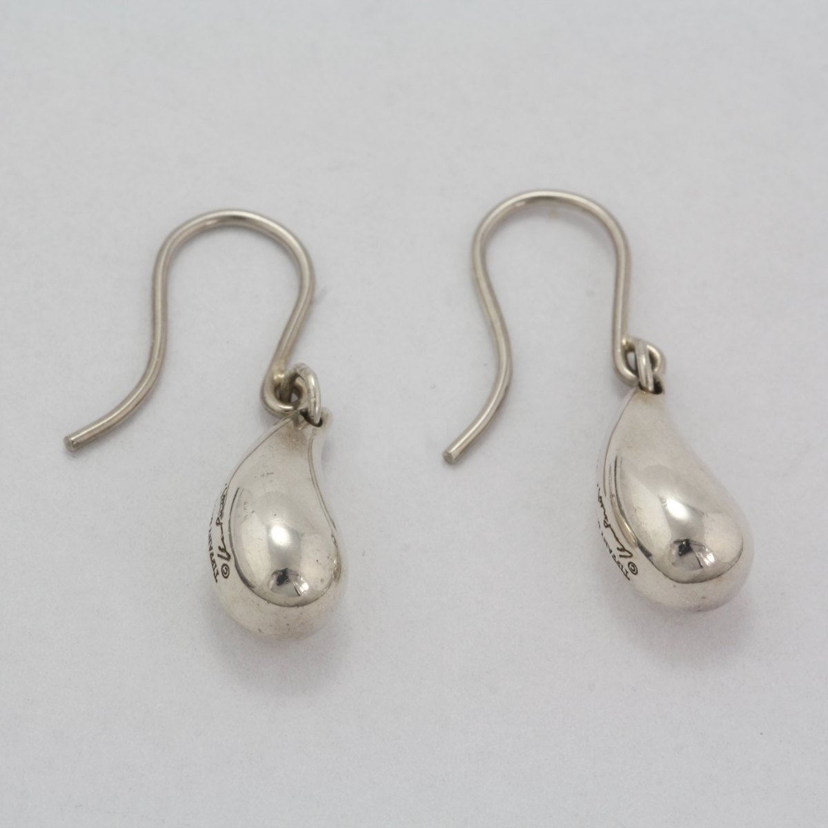 Tiffany Co Bean Earrings