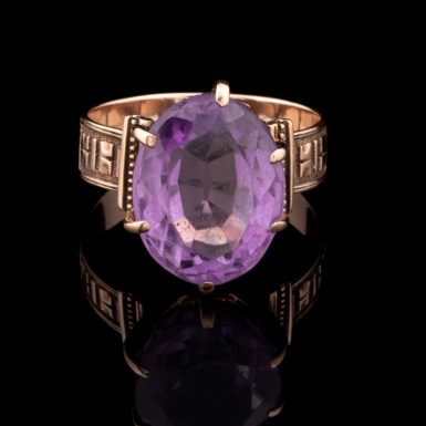 14k Victorian Ring with Modern Amethyst