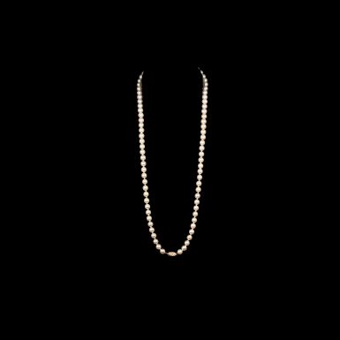 Pre-Owned 14k Cultured Pearl Necklace