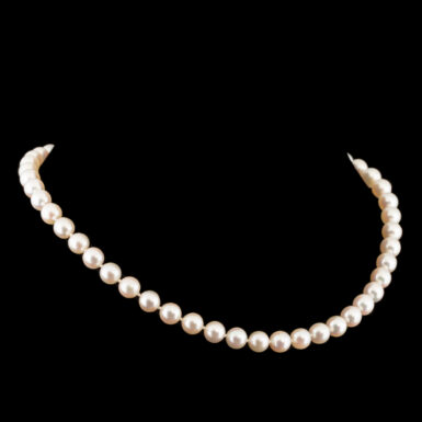 Pre-owned 14k Cultured Pearl Necklace