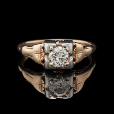 Vintage Old European Brilliant Diamond Engagement Ring